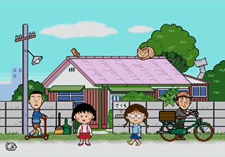 Chibi Maruko-Chan: Issho Ni Asobou Yo screenshot 2 for Sega Pico